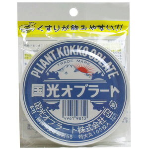 Iu[g Iu[g  100y3܂Ń[ցAiƓsz