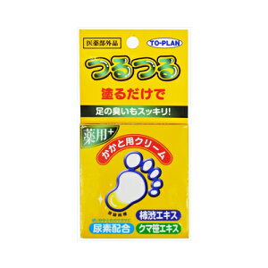 東京企画販売 トプラン つるつる 薬用 かかと用クリーム 30g入【3個までメール便、他商品と同梱不可】