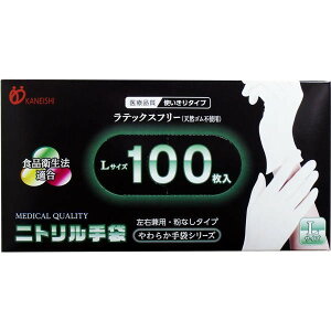 Ήq 炩jg pE_[t[ 100 LTCY