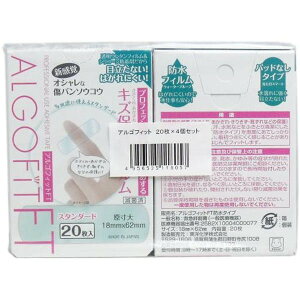 mw AStBbgFT h^Cv 20×4Zbg