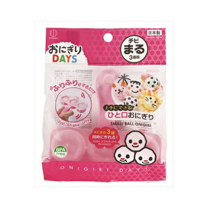 vۍHƏ ɂDAYS `r܂ 3 䏊Օi piEWe