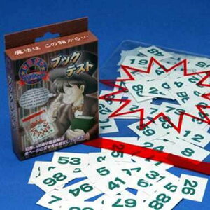 fB[s[O[v }WV ubNeXgy3܂Ń[ցAiƓsz