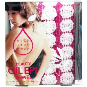 RWbg r[eB[ IC Gs^I }CNt@Co[ 1