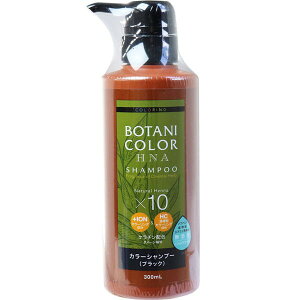 RWbg Motto{^jJ[Vv[(wi) ubN |v 300mL