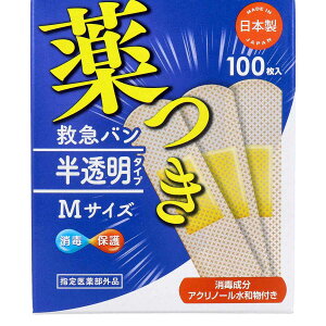 h fK[h ~}o ^Cv MTCY 100