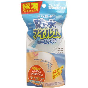 h fK[h htB [^Cv 100mm×1m