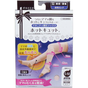 IITLfBJ zbgLbg }^jeB\bNX pO sN S-MTCY 1