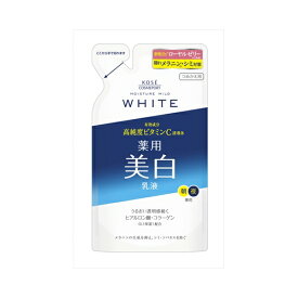 コーセーコスメポート モイスチュアMWミルキィローション替125ML【5個までメール便、他商品と同梱不可】 化粧品 基礎化粧品