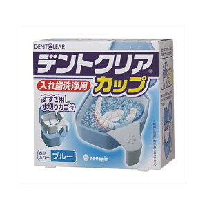 vۍHƏ Ize fgNAJbv ꎕpJbv u[ I[ `pi