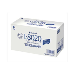 Ize N`by L-8020 }EXEHbV u~g |[V^Cv 100