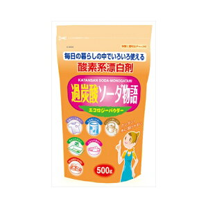 vۍHƏ ߒY_\[_ 500G Z ̑