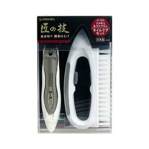 O[x Lb`[߂&cuVZbgy3܂Ń[ցAiƓsz qpi g̉q