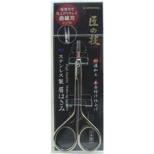 O[x ̋Z XeX ͂ Ȑn G-2105y6܂Ń[ցAiƓsz