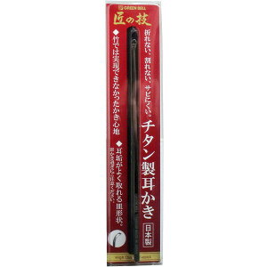 O[x ̋Z `^ G-2196y3܂Ń[ցAiƓsz