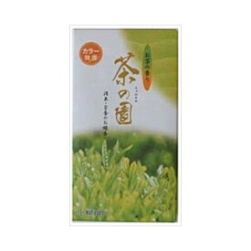 薫寿堂 茶の園 薫香剤 お線香