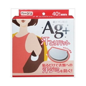 RbgE{ Ƃpbg CI x[W 40(20g) CNG݁Ee {fBPAG