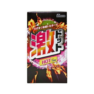 WFNX hbg zbg^CvRh[ 8y5܂Ń[ցAiƓsz qpi Dp