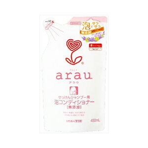 T arau.(AE) ARfBVi[ l֗p 450mL CoX RfBVi[EX