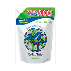 T Vm~ lւp 2 e1000mL 䏊 VRnERh