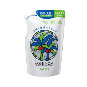 T Vm~ l֗p 480ML 䏊 Hp