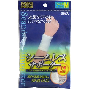 V V[XT|[^[ Xgp MTCY 2y6܂Ń[ցAiƓsz