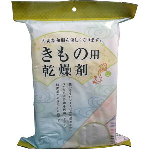新越化成工業 ドライナウきもの用乾燥剤 80gX5シート