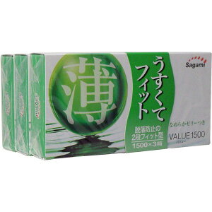 ̓SH VALUE(o[)1500 × 3pbN
