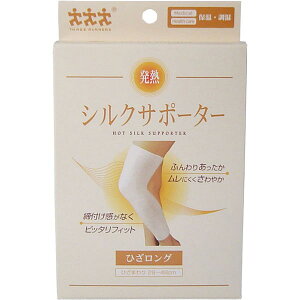 X[i[ MVNT|[^[ ЂpO 1y3܂Ń[ցAiƓsz