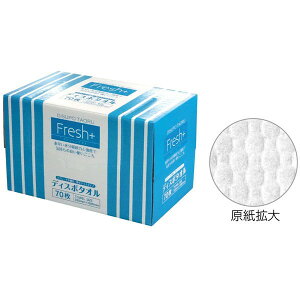 单H tbVvX fBX|^I GA[hsDz hC^Cv 70