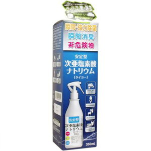 m ^ f_igE 350mL