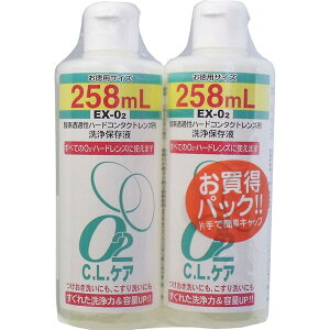 m _fߐn[hR^NgYpۑt O2CLPA pTCY 258ml×2{pbN