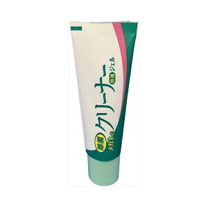 \tg99R[|[V Kl̃N[i[ WF10Gy6܂Ń[ցAiƓsz ዾER^Ngpi ዾpi