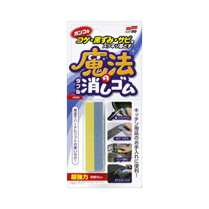 @̃_u \tg99R[|[V S70Gy3܂Ń[ցAiƓsz Z ̑