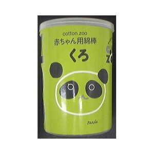 afBN RbgZOO ԂȖ_  H^ 160{ qpi g̉q