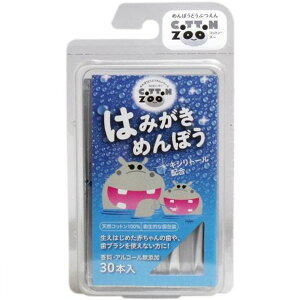 afBN RbgZOO ݂͂߂ڂ 30{y6܂Ń[ցAiƓsz