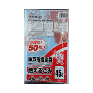 ZCPclbg[N S|65_ˎswR邲45L50P S~܁E| nw