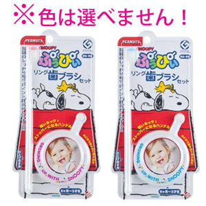 t@C Ղ҂OuVZbg Xk[s[ OuV&dグuV 6-3ˈ 1Zbgy3܂Ń[ցAiƓsz