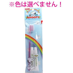 t@C JtXk[s[ uVZbgy3܂Ń[ցAiƓsz