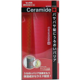 ベス工業 ベス セラミドプラス 折りたたみコーム CRM-450【3個までメール便、他商品と同梱不可】