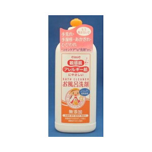 コーセー エルミー敏感肌・アレルギー肌お風呂洗剤300ML 住居洗剤 バス・カビ