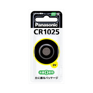 ���`�E���R�C���d �p�i�\�j�b�N �r1025 CR�|1025�y3�܂Ń��[���ցA�����i�Ɠ����s�z �y�d�� ���d�r