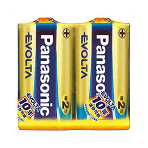 エボルタ単2*2 パナソニック P LR14EJ/2SE【3個までメール便、他商品と同梱不可】 軽電化 乾電池