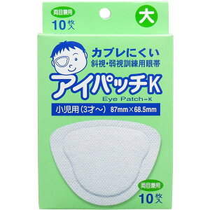 iH ΎE㎋Pp ACpb`K p 10y3܂Ń[ցAiƓsz