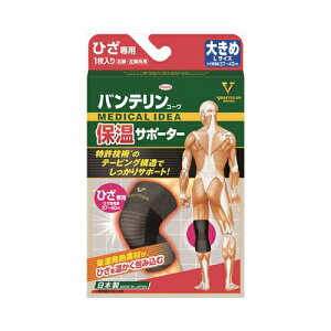 a oeR[ ۉT|[^[ Ђp 傫LTCY 1y2܂Ń[ցAiƓsz qpi Nێ