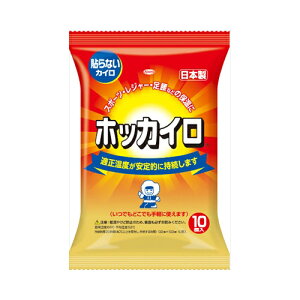 a zbJC\ȂM[10P JC ėpi