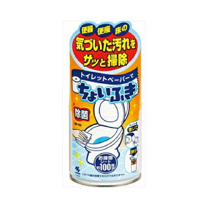 ѐ gCbgy[p[ł傢ӂ 120mL Z gC
