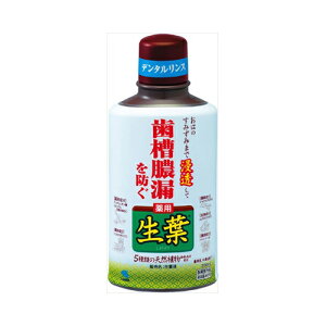ѐ p tt 330mL I[ }EXEHbV