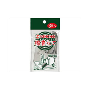 {e 3y32܂Ń[ցAiƓsz E nGE