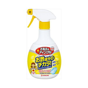 {e CpeBNߐ^Cv{400ML Z oXEJr