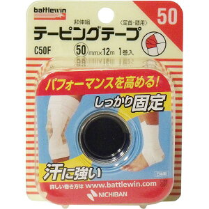 j`o j`o ogEBe[sO C50F 50mm×12m 1